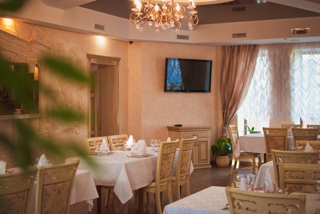 Veles Hotel Dniepropietrowsk Zewnętrze zdjęcie