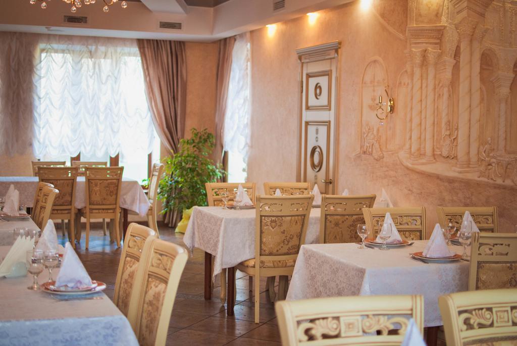 Veles Hotel Dniepropietrowsk Zewnętrze zdjęcie