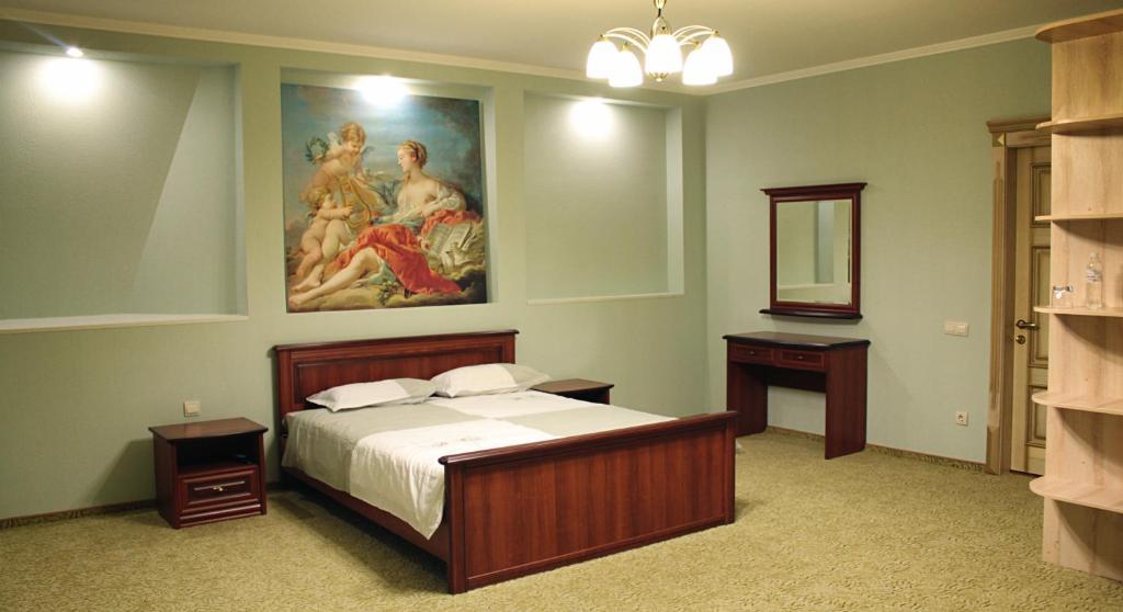 Veles Hotel Dniepropietrowsk Pokój zdjęcie